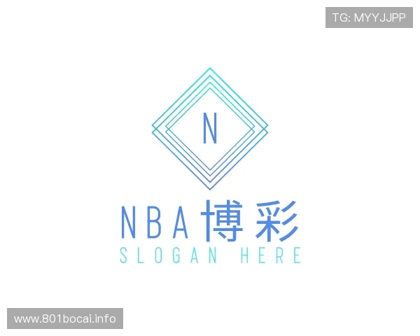 导引nba博彩